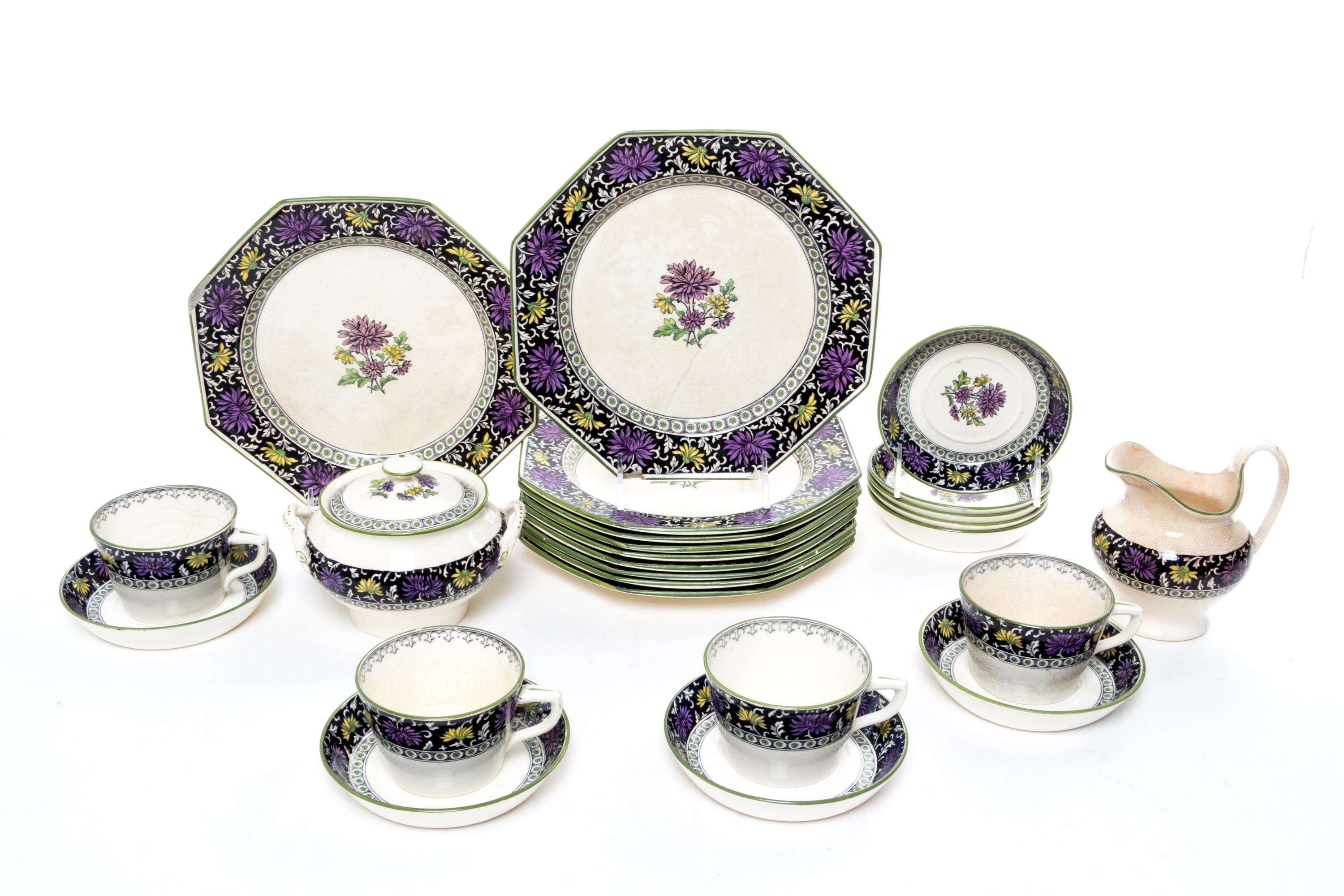 A Minton Partial Service Diameter of dinner plate 9 inches. — EARLY 20TH CENTURY