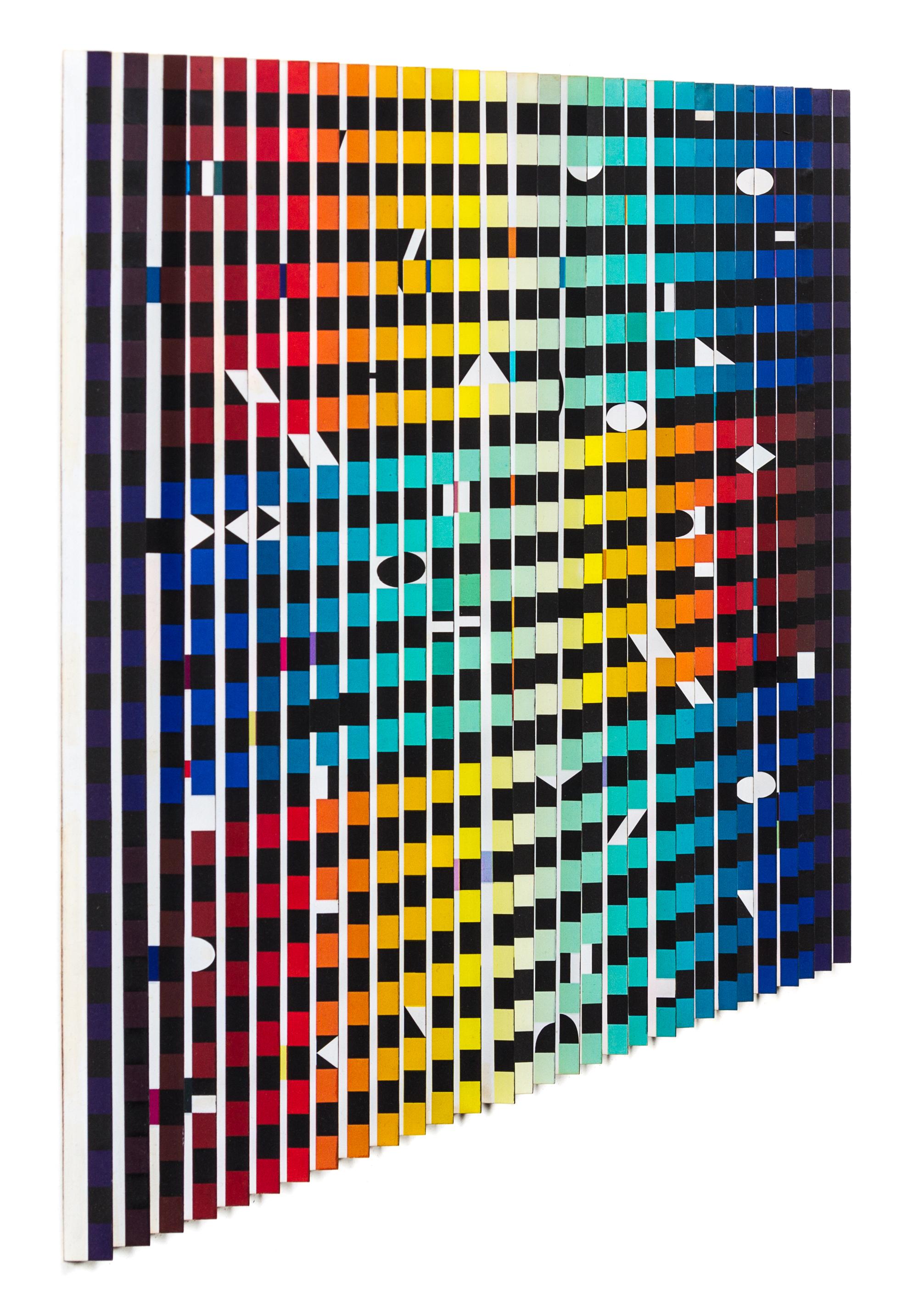 Yaacov Agam, (Israeli, b. 1928), Noon at Midnight, 1976