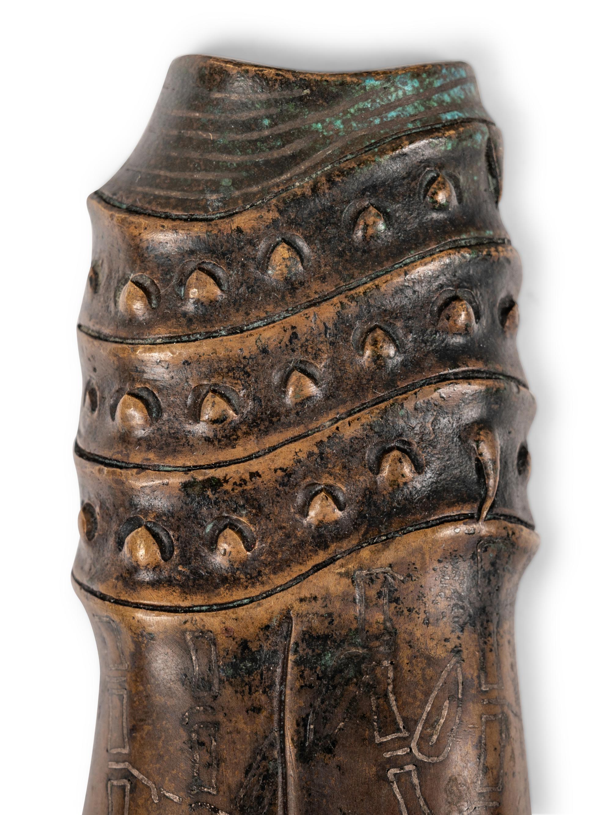 A Chinese Inlaid Bronze Bamboo Shoot-Form Paper Weight