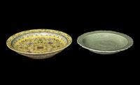 Two Chinese Porcelain Chargers
