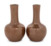 A Pair of Café-Au-Lait Glazed Porcelain Bottle Vases