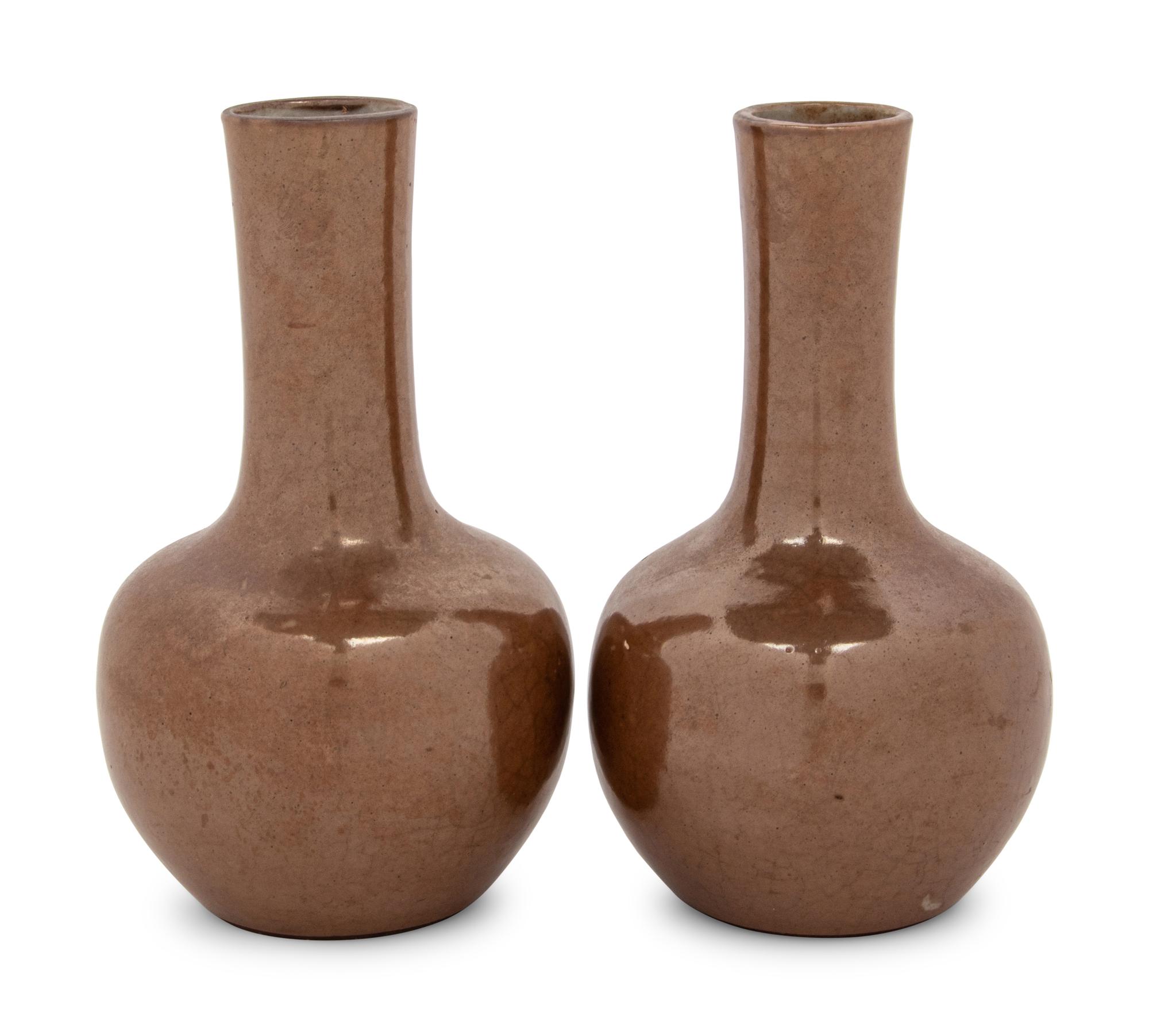 A Pair of Café-Au-Lait Glazed Porcelain Bottle Vases