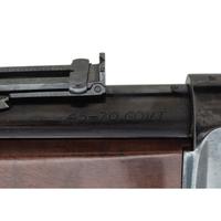 *Browning Model 1886 Limited Edition Grade I Carbine in Original Box