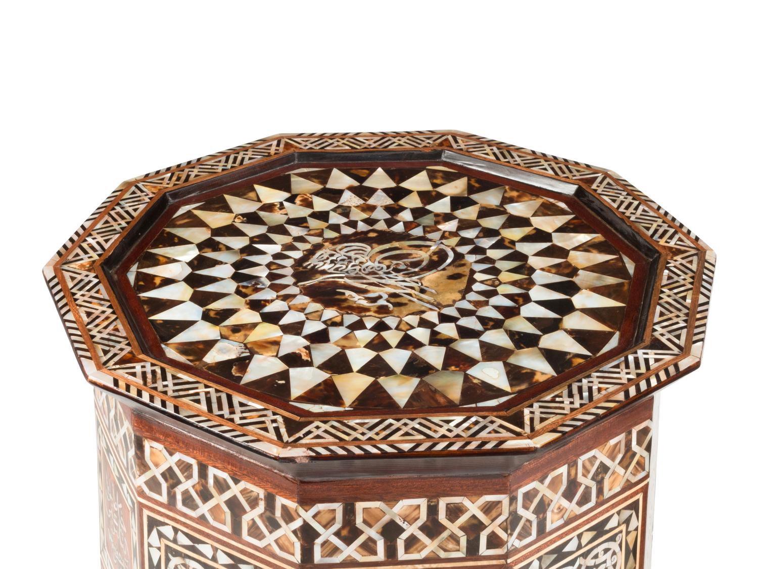 A Pair of Moorish Style Marquetry Decagonal Tables