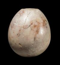 An Egyptian Limestone Mace Head