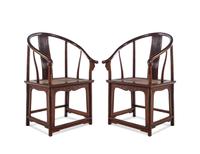 A Pair of Rosewood Horseshoe-Back Armchairs, Quanyi