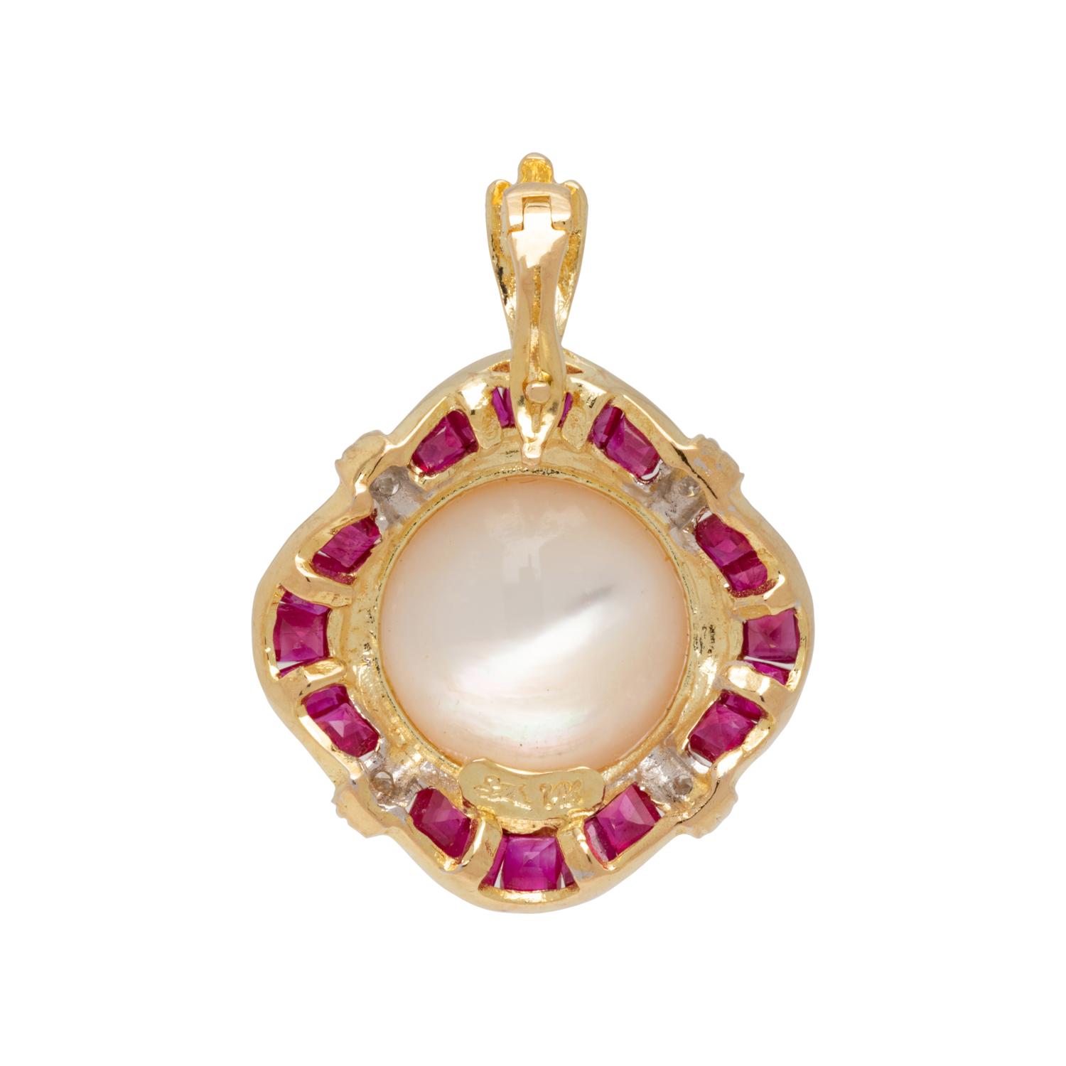 CULTURED MABE PEARL, RUBY AND DIAMOND PENDANT