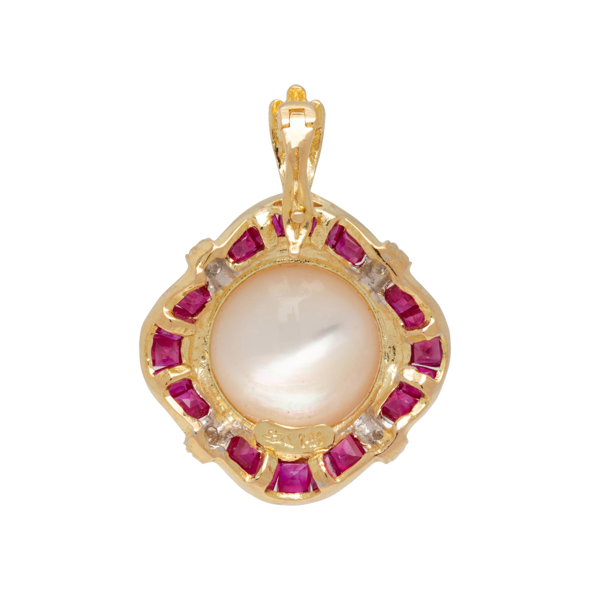 CULTURED MABE PEARL, RUBY AND DIAMOND PENDANT