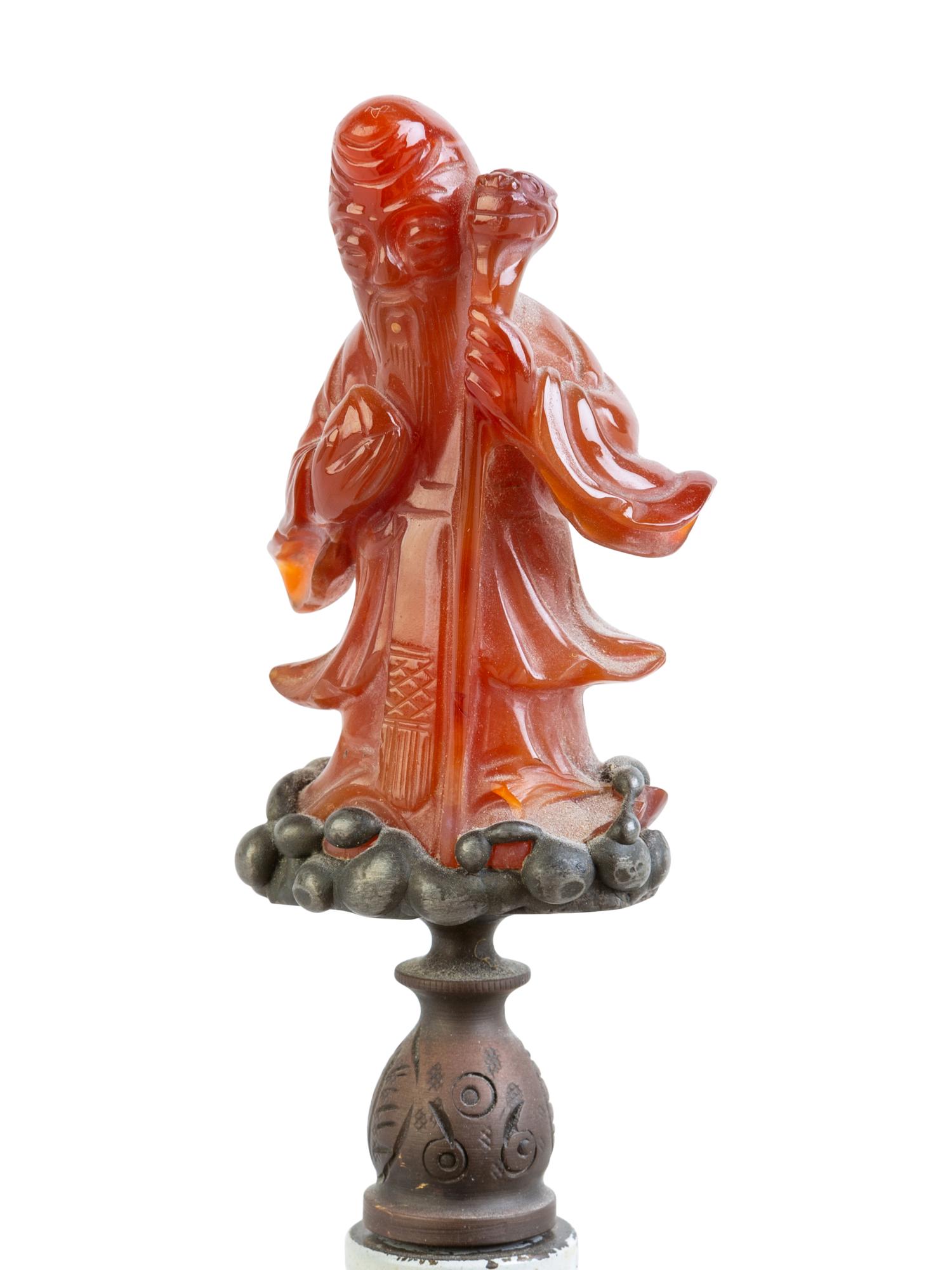 A Blanc de Chine Porcelain Vase Mounted as a Lamp