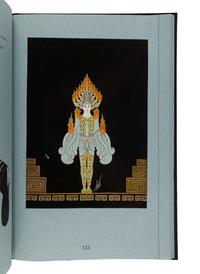[ERTÉ (1892-1990)]. BARTHES, Roland. Erté. Parma, Italy: Franco Maria Ricci, 1972.