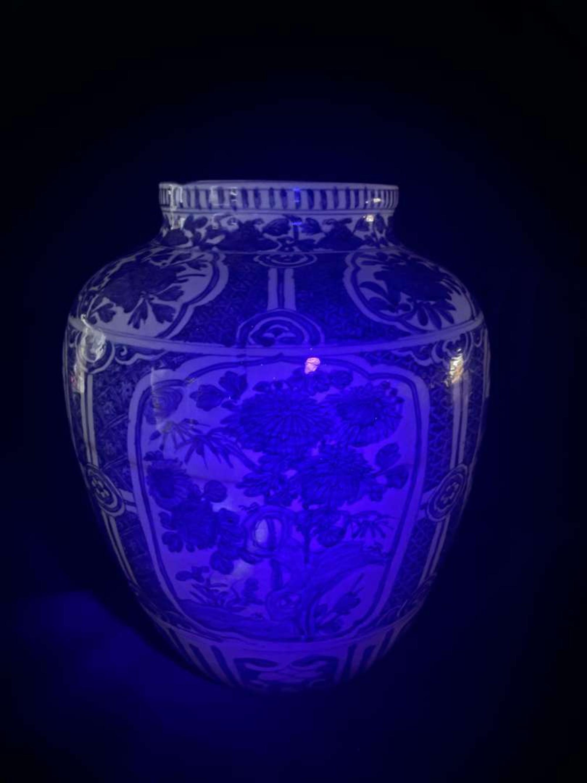A large blue and white "Kraak" porcelain jar 青花克拉克大罐 Ming dnasty, 17th century ? ????