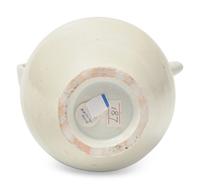 A Chinese Qingbai Glazed Porcelain Ewer 青白釉執壺