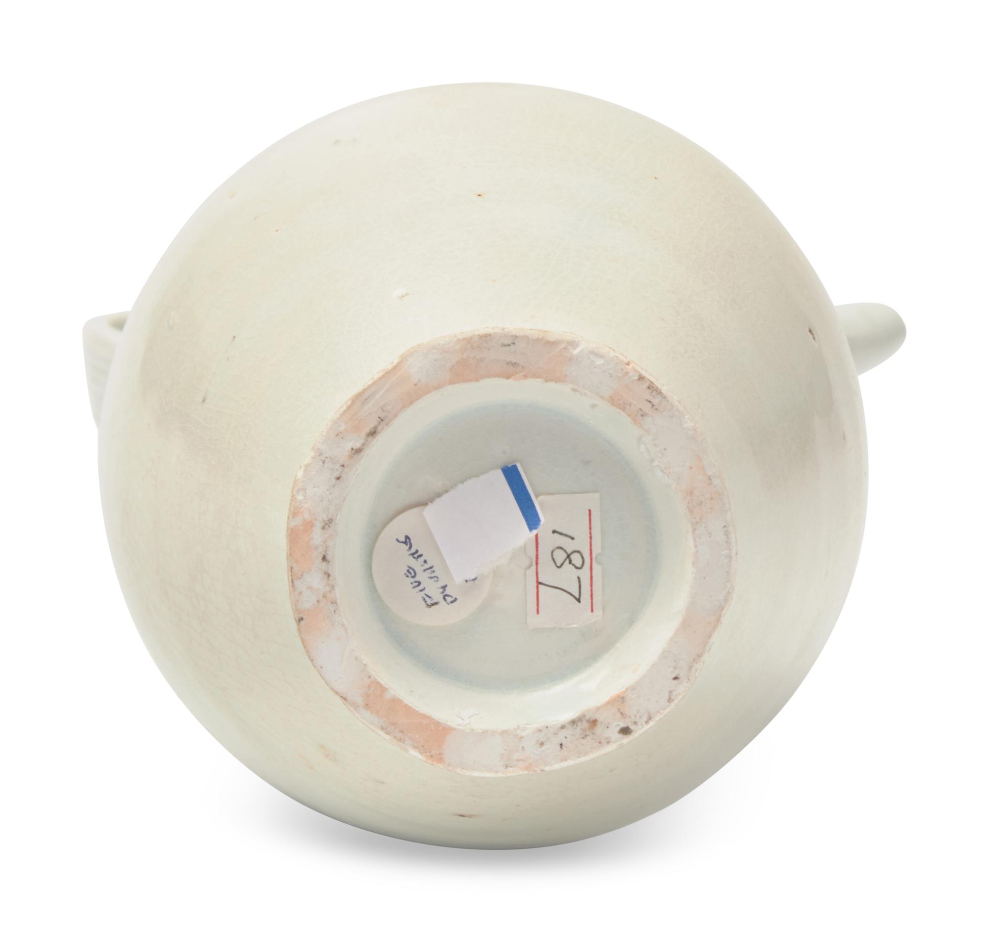 A Chinese Qingbai Glazed Porcelain Ewer 青白釉執壺