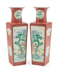 A Pair of Chinese Export Porcelain Vases