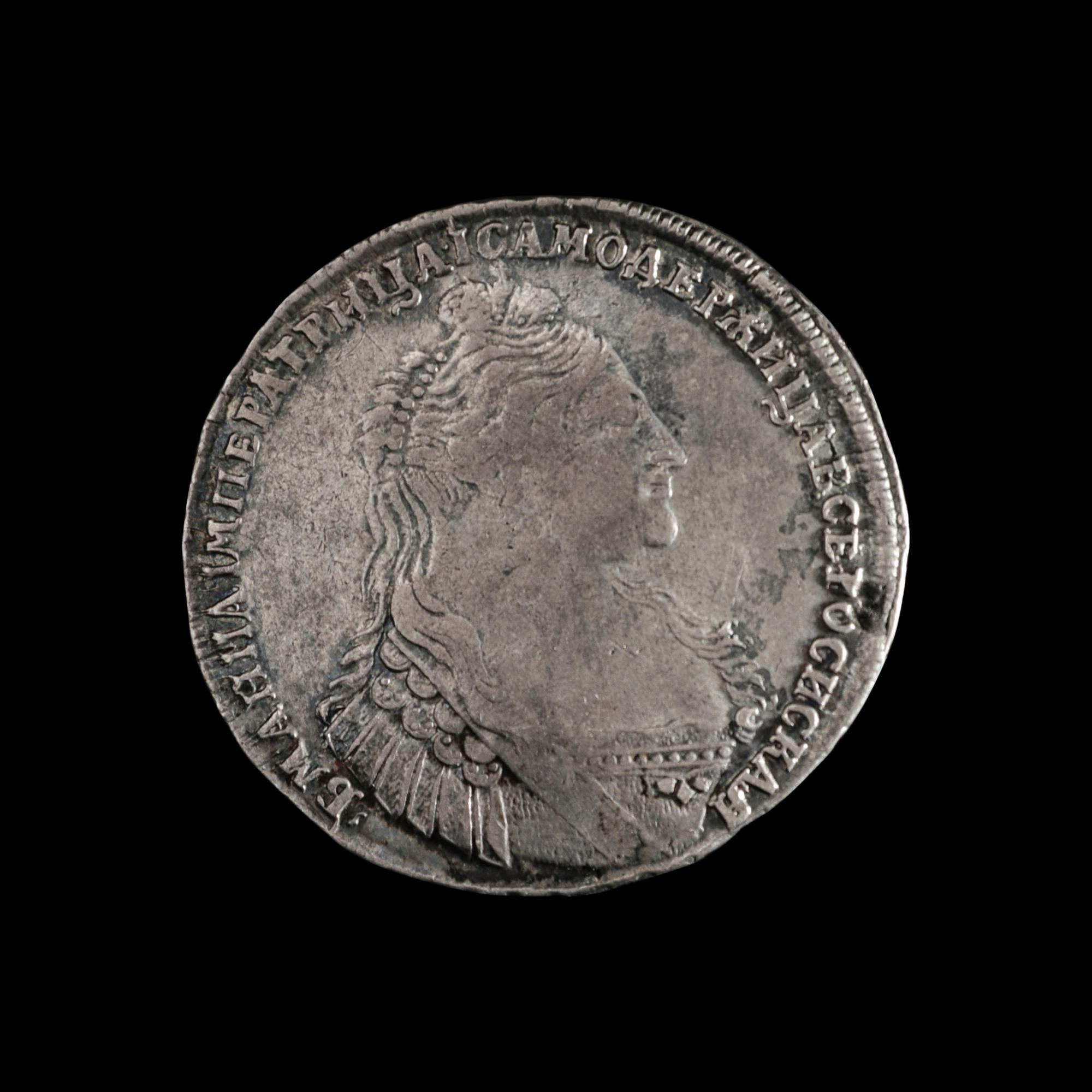 [RUSSIAN EMPIRE] Anna I 1736 Silver Ruble