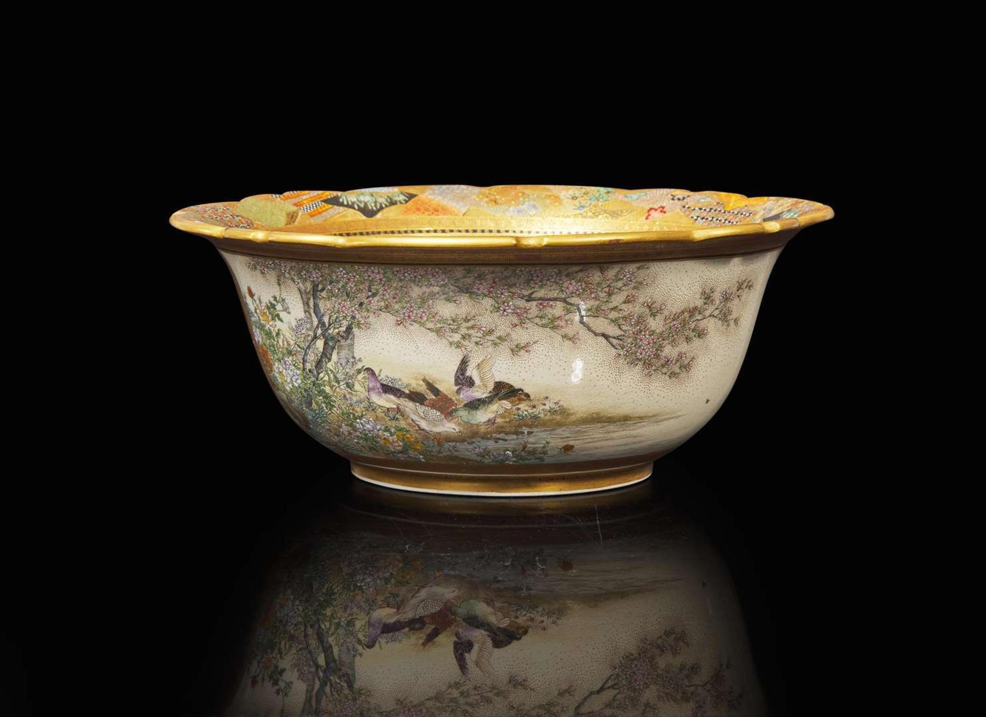 A finely decorated Satsuma-type large bowl, Kinkozan workshop, Meiji period 薩摩燒式大盌 錦光山造 明治
