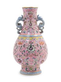 A Famille Rose Porcelain Vase