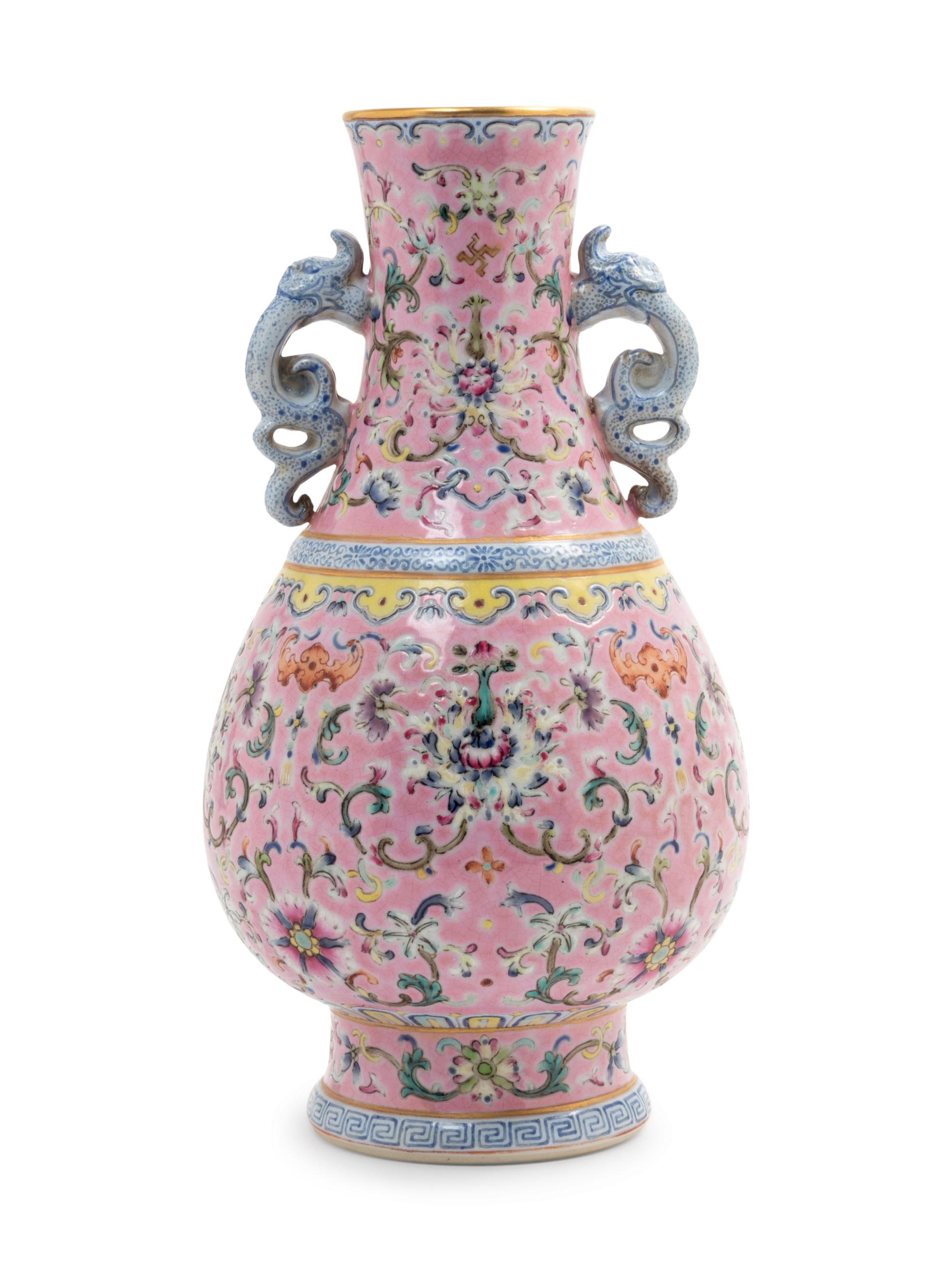 A Famille Rose Porcelain Vase