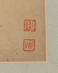 Attributed to Yun Shouping ( Chinese, 1633-1690), Jiang Tingxi ( Chinese, 1669-1732) 惲壽平（款）、蔣廷錫