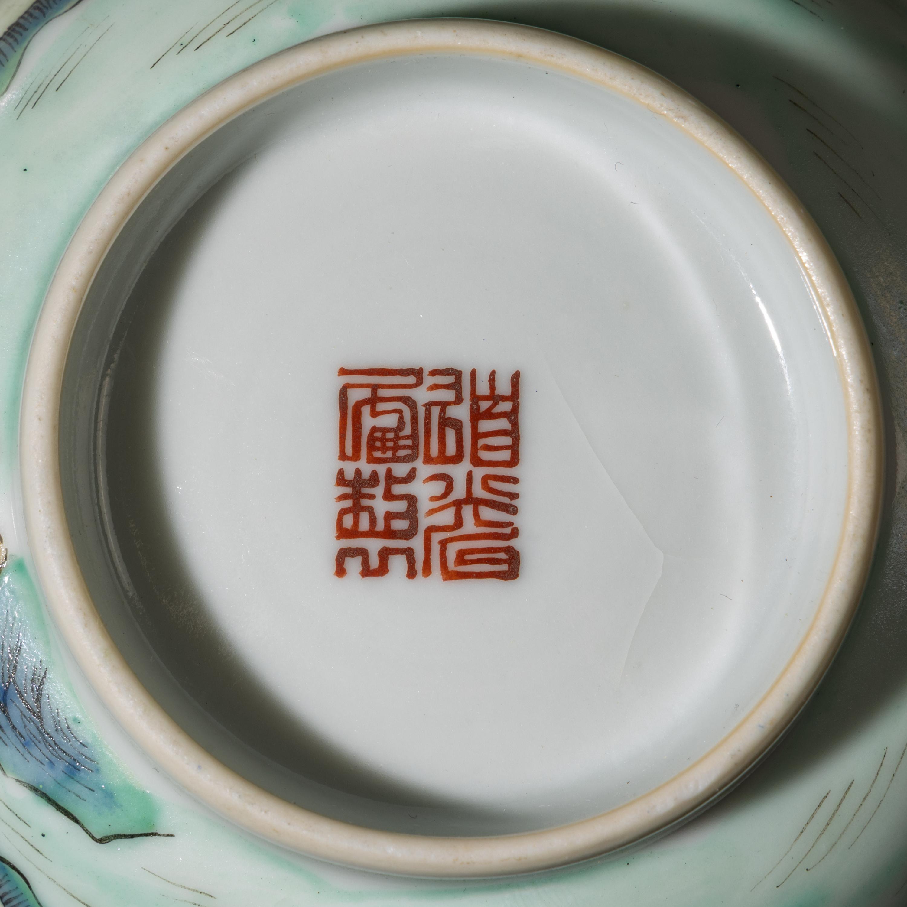 Three Chinese Famille Rose Porcelain 'Landscape' Bowls, Late 19th-Early 20th Century — 晚清-民國 粉彩山水圖碗三件