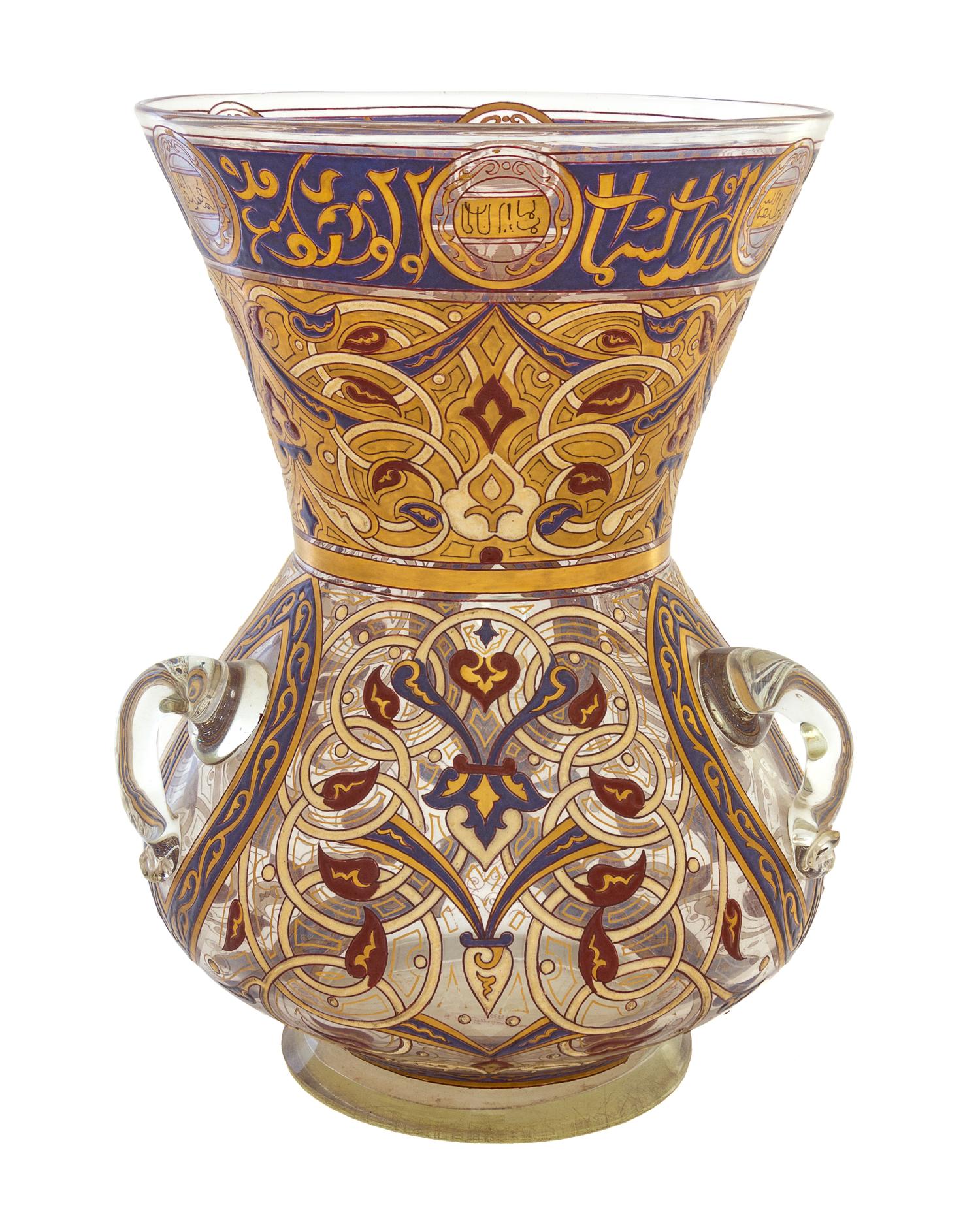 A French Mamluk Revival Style Enameled Glass Mosque Lamp