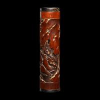 A Chinese Reticulated Bamboo Parfumier