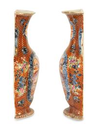 A Pair of Chinese Export Famille Rose Porcelain Vasiform Wall Pockets — 19th/20th Century