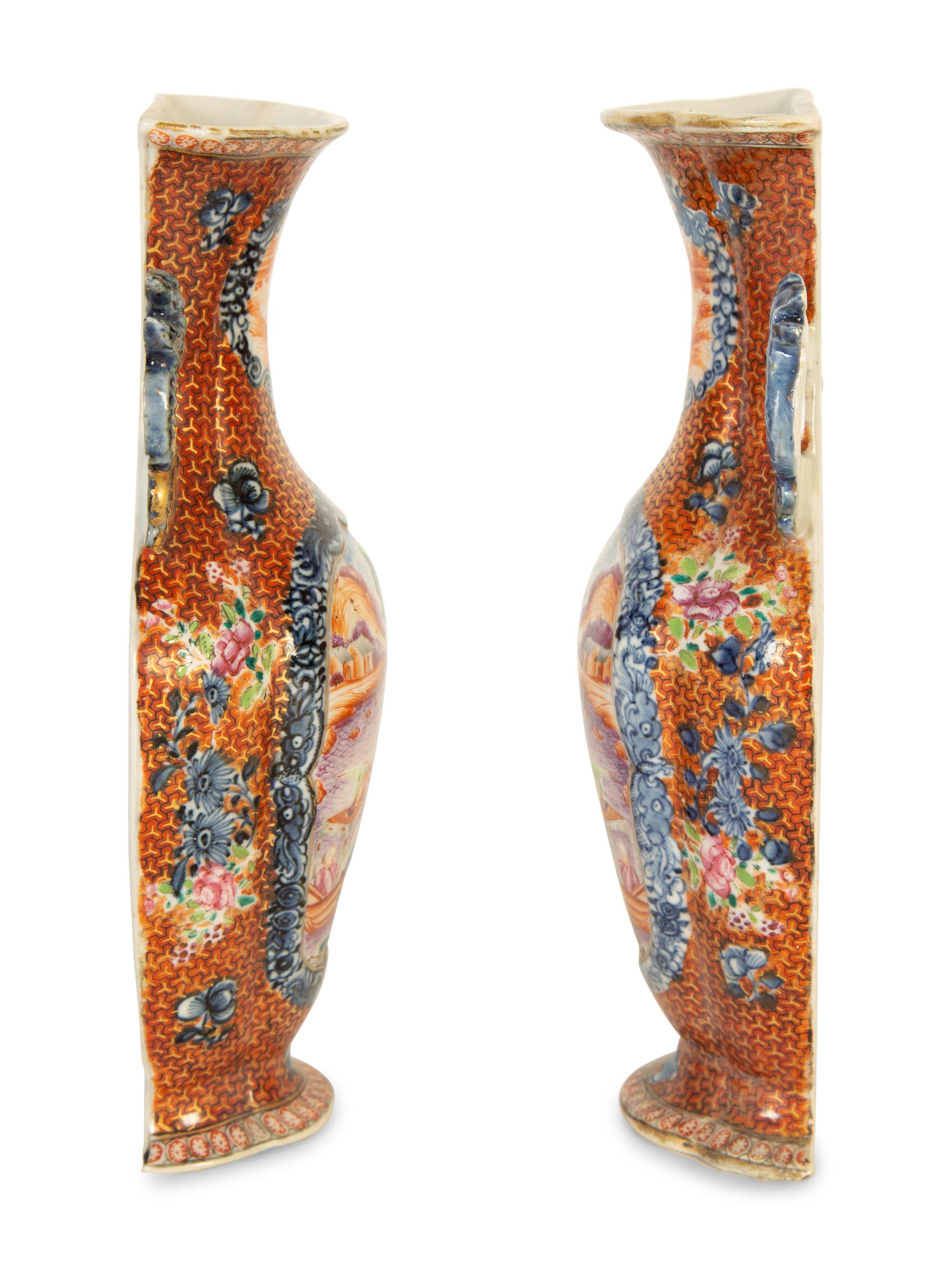 A Pair of Chinese Export Famille Rose Porcelain Vasiform Wall Pockets — 19th/20th Century