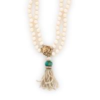 CULTURED PEARL, EMERALD, AND YELLOW GOLD NECKLACE