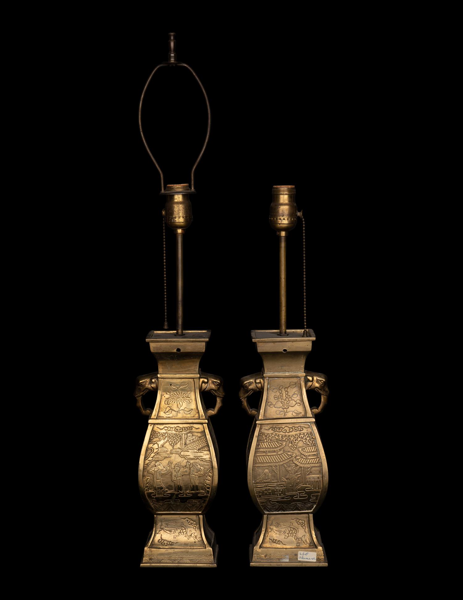 A Pair of Chinese Gilt Bronze Elephant-Head Handled Vases