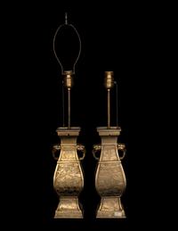 A Pair of Chinese Gilt Bronze Elephant-Head Handled Vases