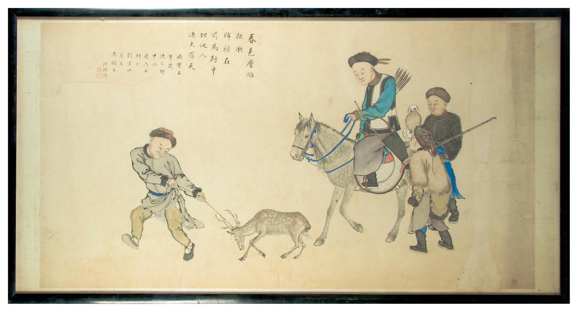 A Chinese Figural Painting on Paper, Height 36 1/2 x width 72 inches framed.