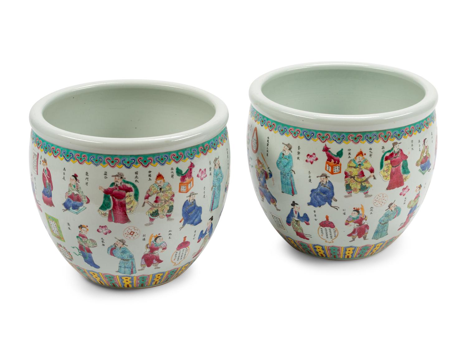A Pair of Chinese Export Enameled Porcelain Jardinières