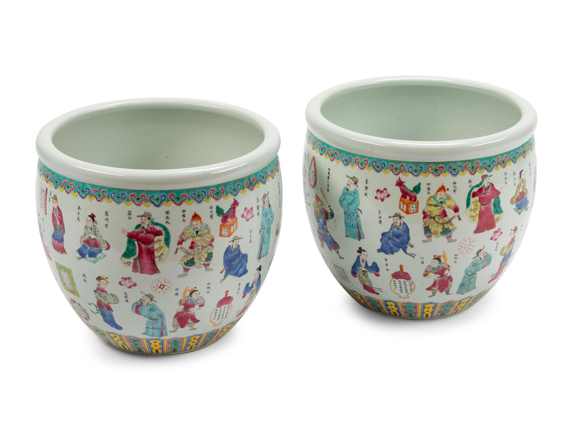 A Pair of Chinese Export Enameled Porcelain Jardinières