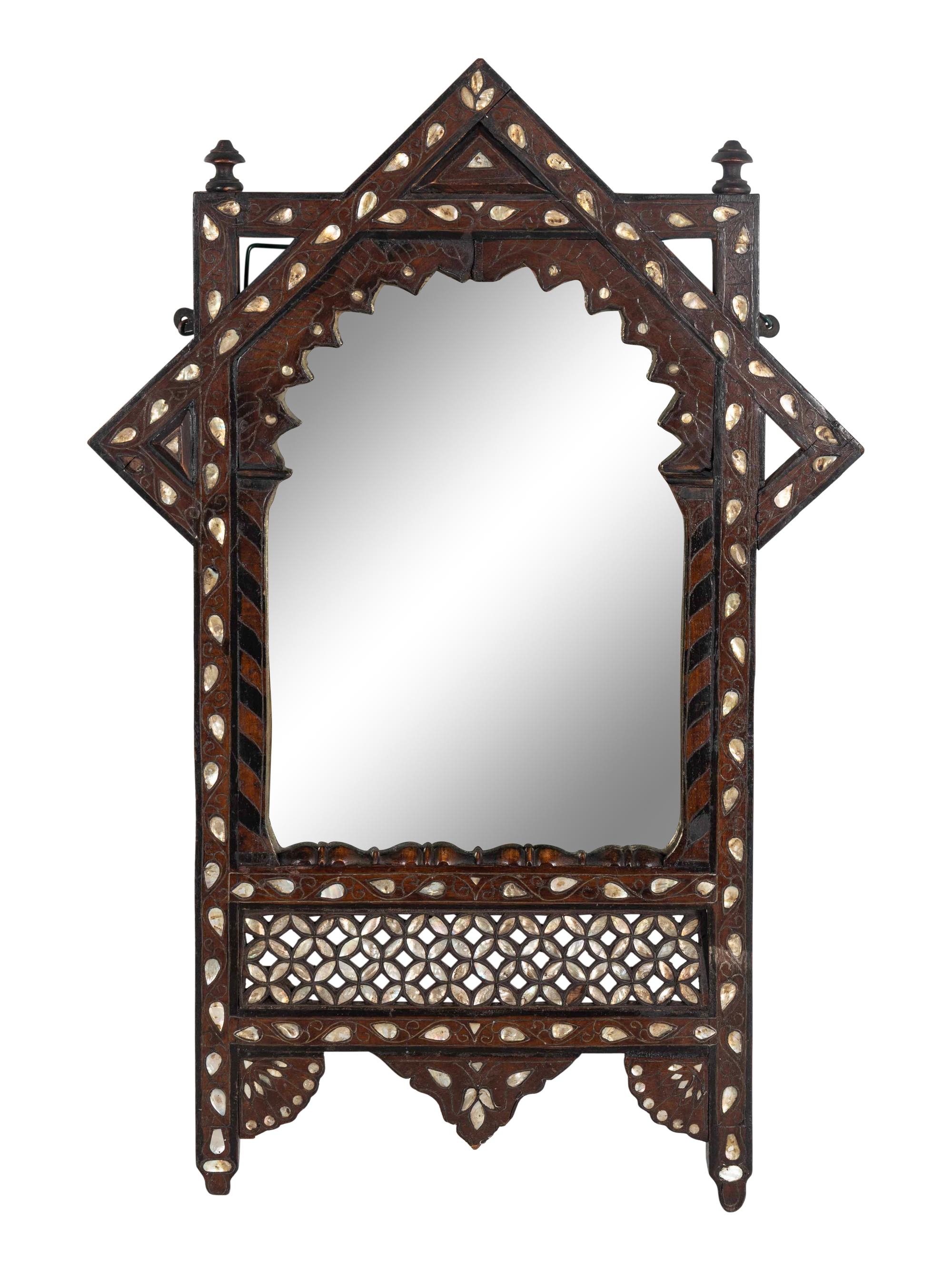 A Syrian Mirror