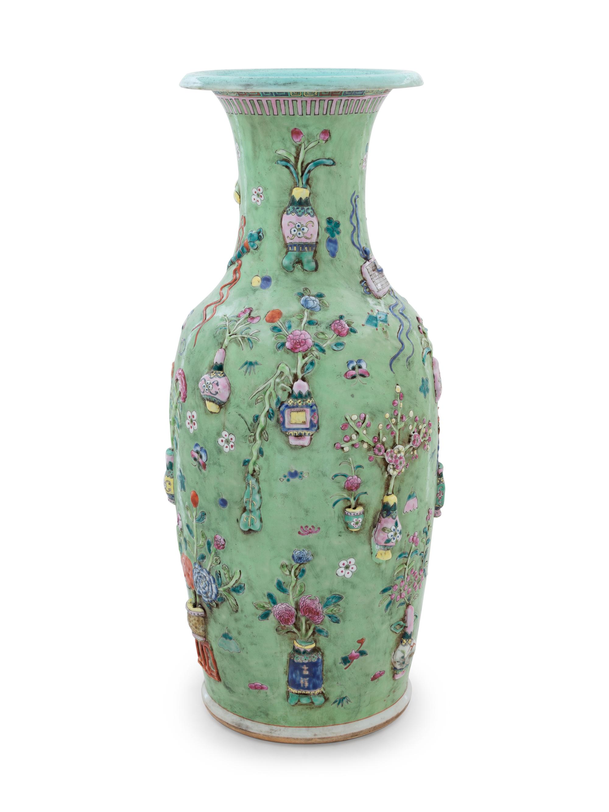 Two Chinese Famille Rose Porcelain Vases