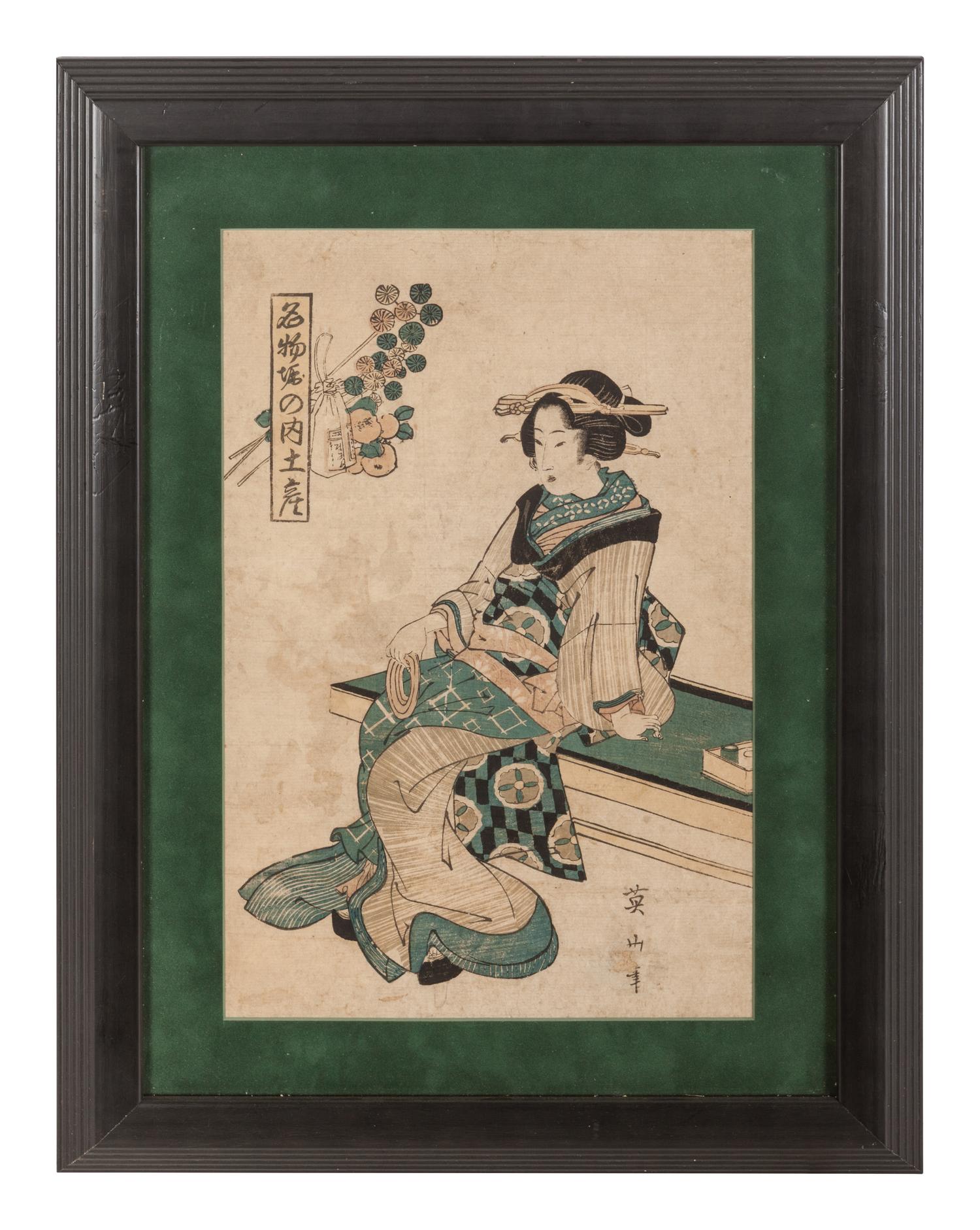 Six Japanese Woodblock Prints