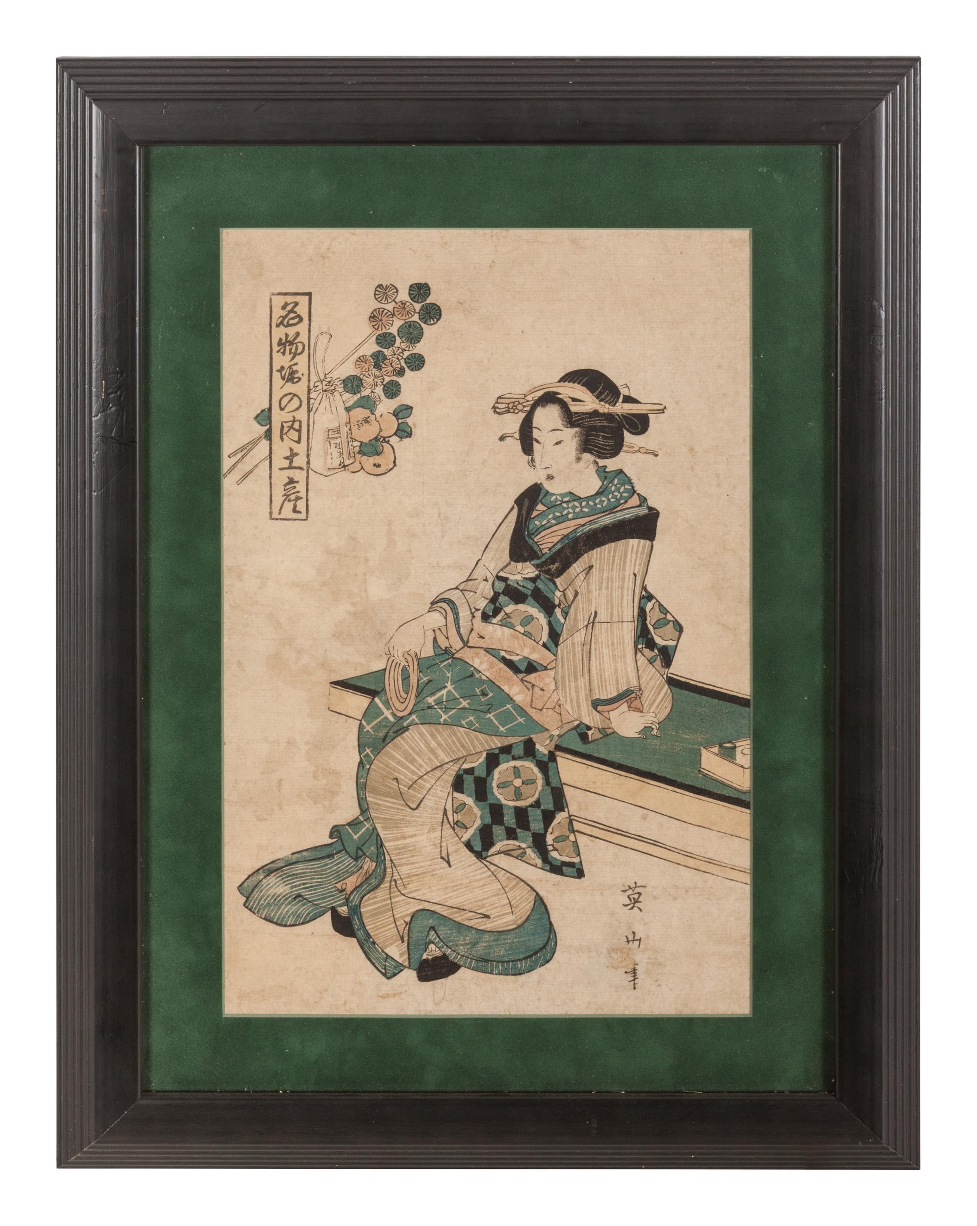 Six Japanese Woodblock Prints