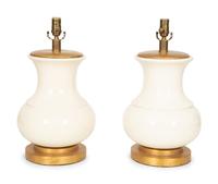A Pair of Glazed Ceramic Baluster Form Table Lamps