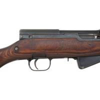 **Soviet Russian SKS Rifle