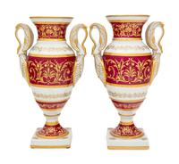 A Pair of French Parcel Gilt Porcelain Vases