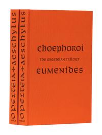 [ALLEN PRESS]. AESCHYLUS (ca.525-456). The Oresteian Trilogy . San Francisco: The Allen Press, 1986.
