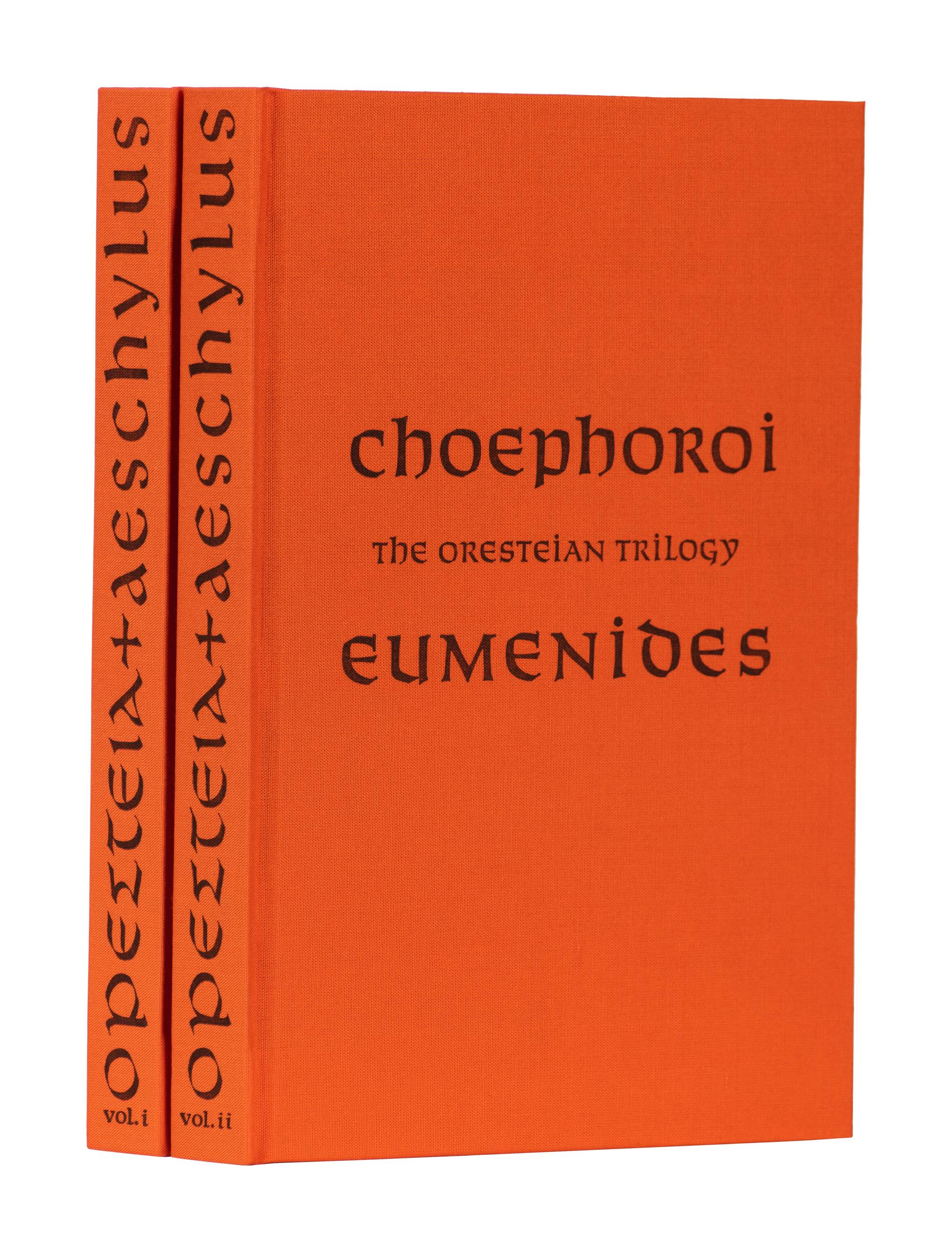 [ALLEN PRESS]. AESCHYLUS (ca.525-456). The Oresteian Trilogy . San Francisco: The Allen Press, 1986.