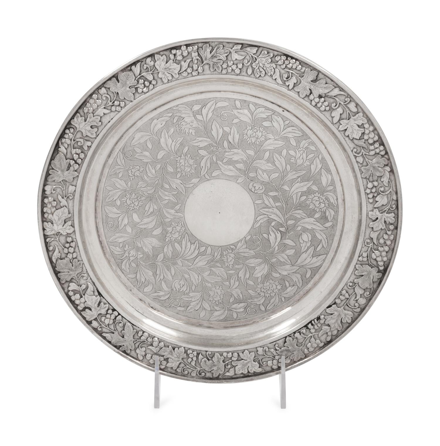 A Chinese Export Silver Salver