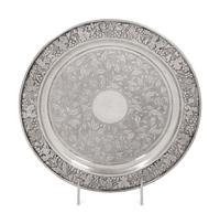 A Chinese Export Silver Salver