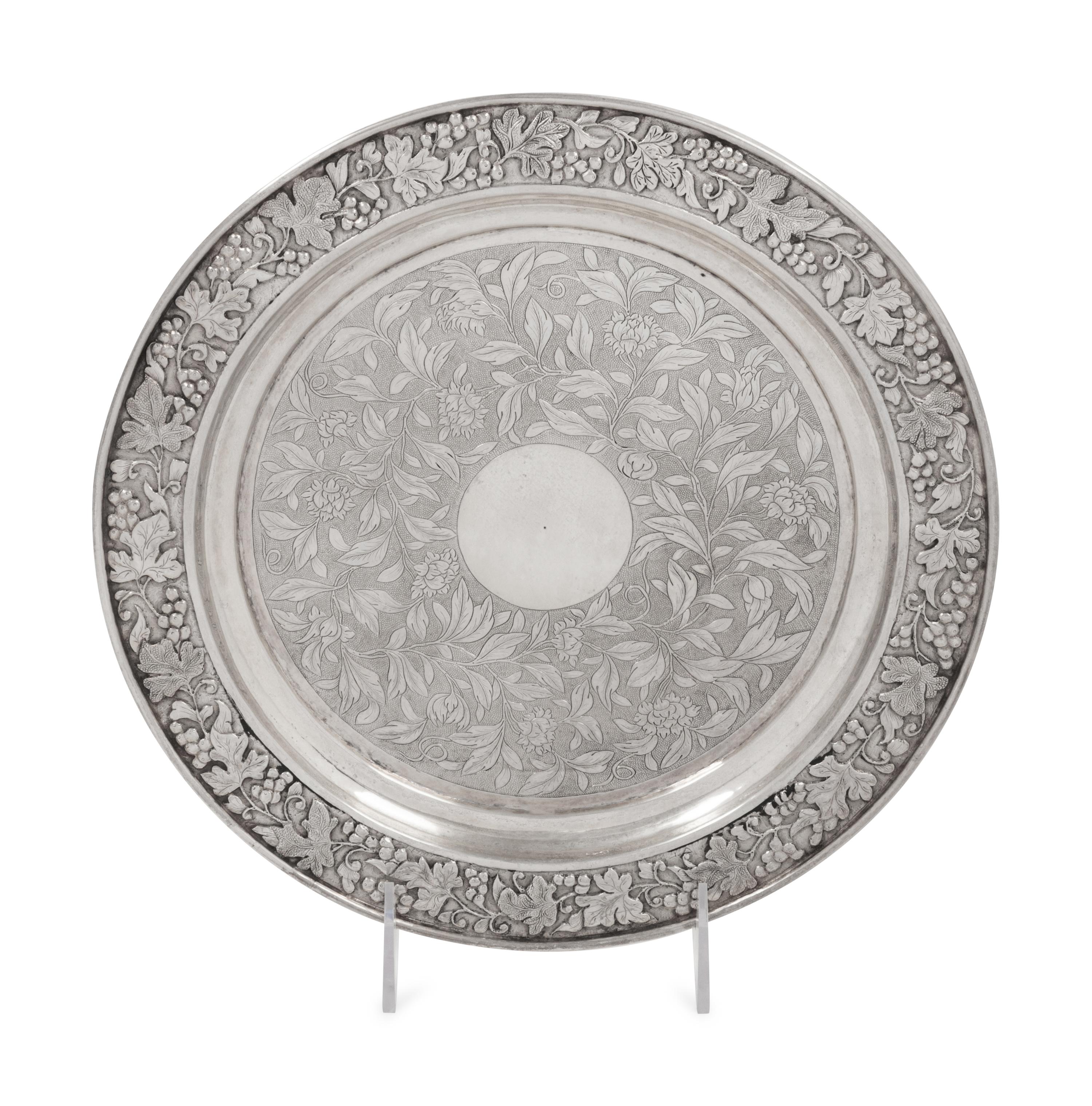 A Chinese Export Silver Salver