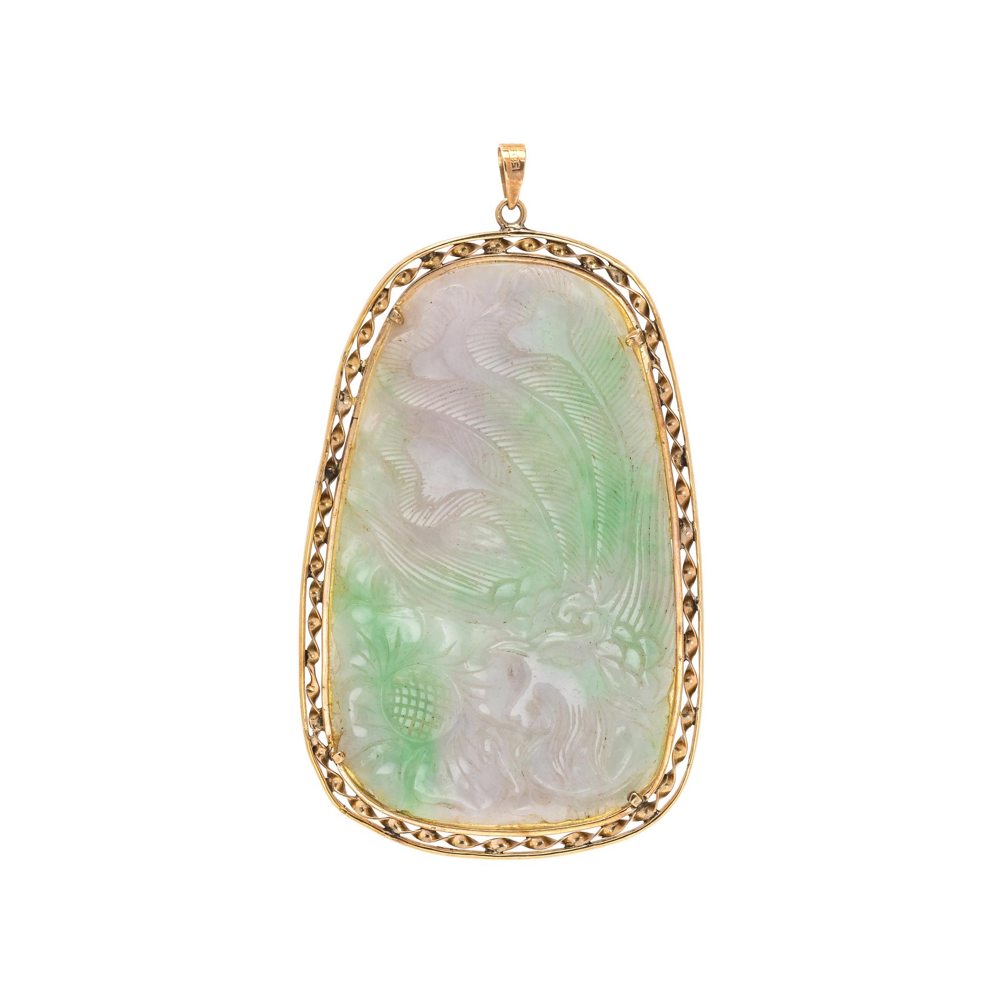 JADE PENDANT