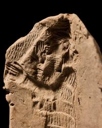 A Sumerian Clay Mold of a Priest