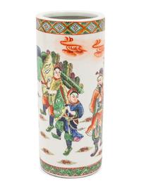 A Group of Chinese Porcelain Objects