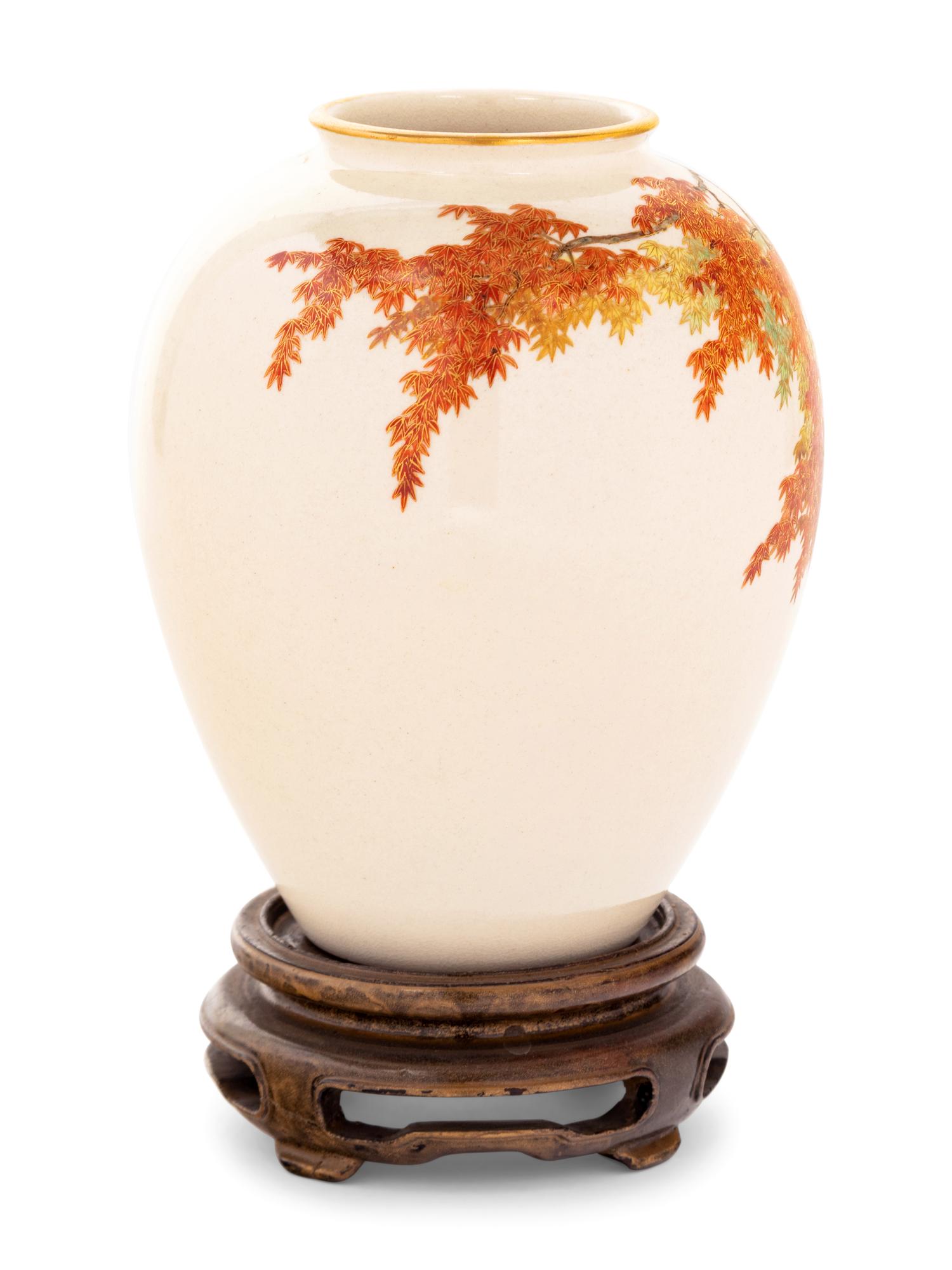 A Fine Satsuma Vase